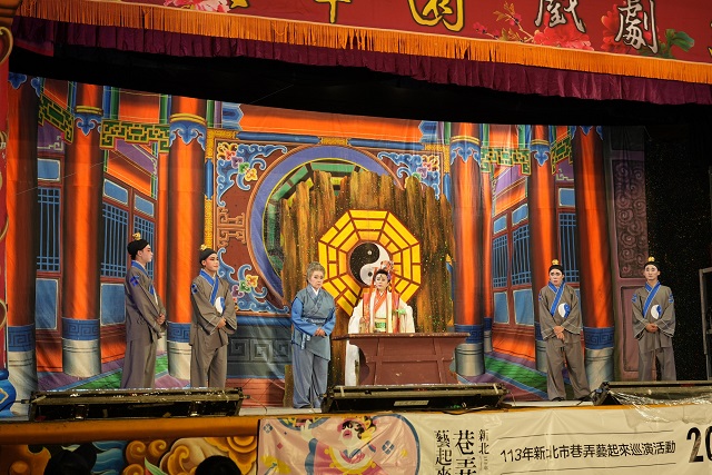 Xinzhuang Opera House Revives Its Glory! "2024 Xinzhuang Good Show" Brings Traditional Arts Back to Their Peak